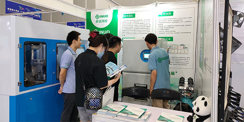 Últimos blogs da empresa sobre A SINUO participou com êxito da exposição e exibiu produtos inovadores