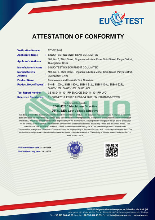 Últimos blogs da empresa sobre Últimas actualizações das normas CE e IEC para os equipamentos de ensaio ambiental
